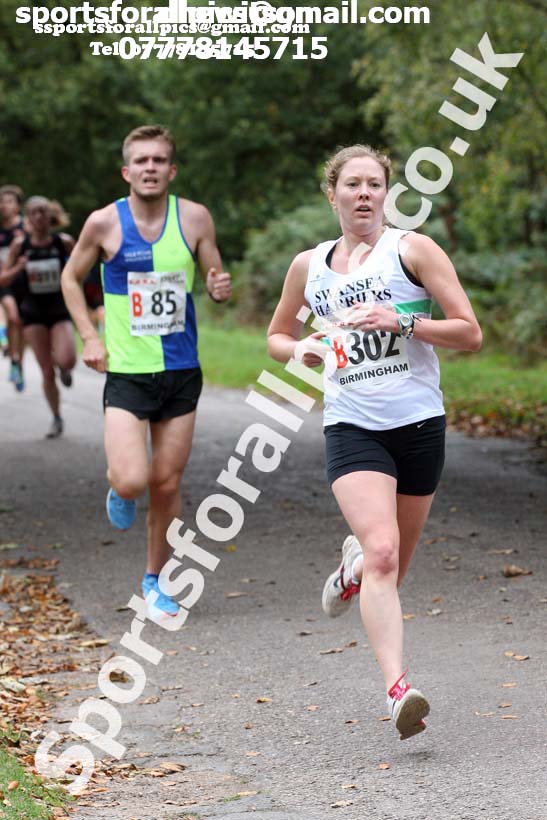 Senior womens 4 stage road relay, 2017 ERRA 6 and 4 Stage and Junior Relays. Photo:  David T. Hewitson/Sports for All Pics